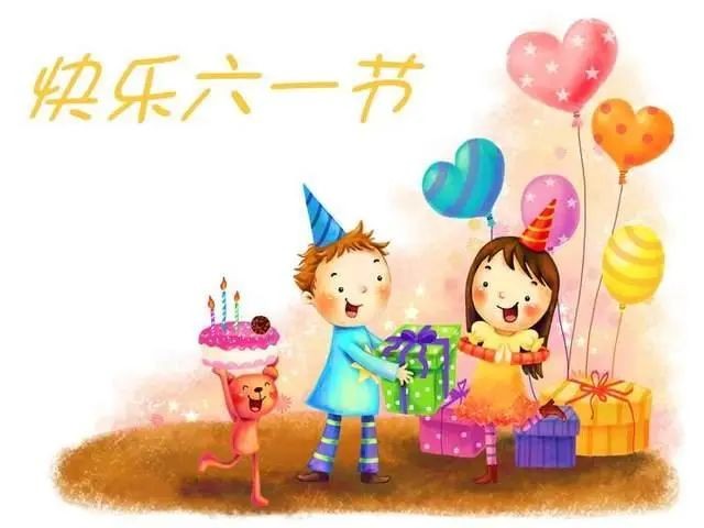 中外网‖文学.诗刊‖第701期《六一儿童节(组诗》作者/唐子岳_北京头条(图3)