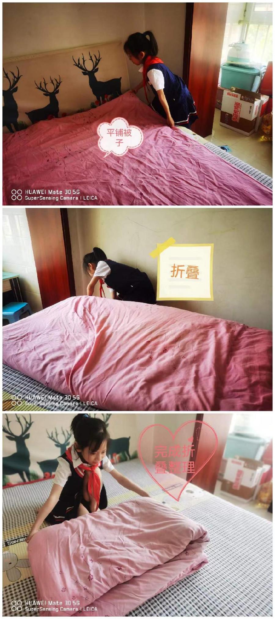 邢台市南和区幸福小学：喜迎二十大，争做好队员（图12）