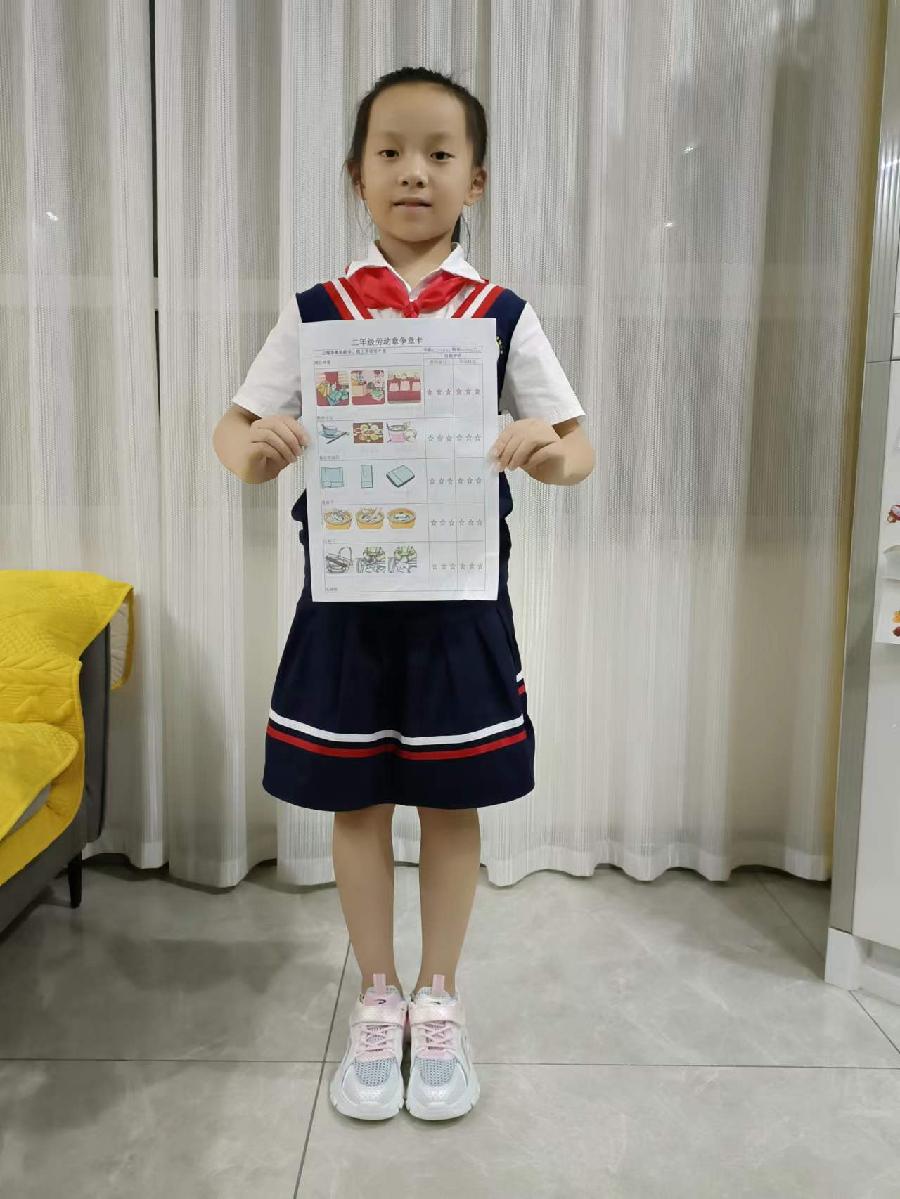 邢台市南和区幸福小学：喜迎二十大，争做好队员（图15）