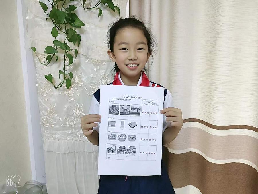 邢台市南和区幸福小学：喜迎二十大，争做好队员（图14）