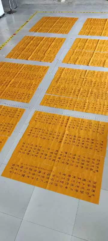 【雅诗总会】精品★李鳳釴书法欣赏之二十九(图3)