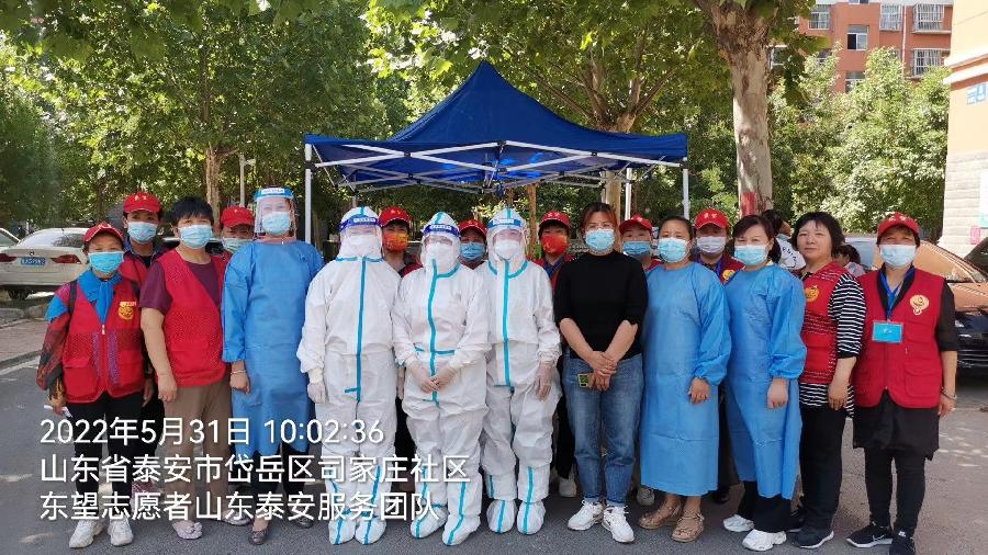 核检现场红马甲 领导点赞百姓夸