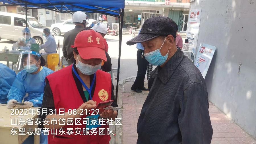 核检现场红马甲 领导点赞百姓夸(图3)