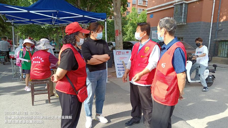 核检现场红马甲 领导点赞百姓夸(图7)