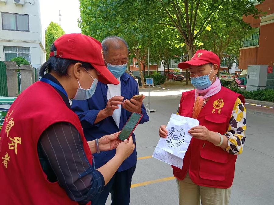 核检现场红马甲 领导点赞百姓夸(图4)