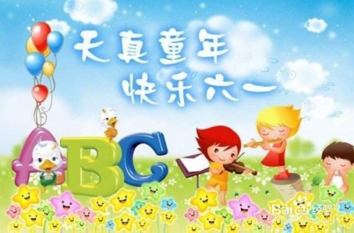吴显荣: 我的同学叫“鬼乃”(图2)