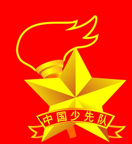 陈永江老师佳作《庆祝六一儿童节》请欣赏（图5）