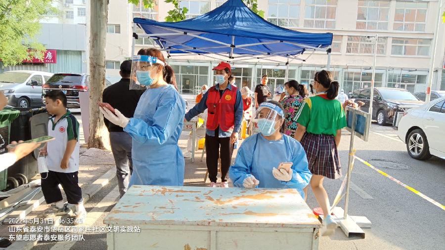 核检现场红马甲 领导点赞百姓夸(图5)