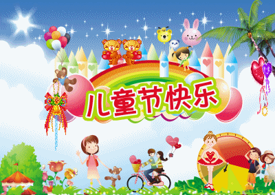 2022年第19期【童年•诗词专刊】出题审核 / 黄叶树Ⅱ【采菊文苑】总6190期（图6）