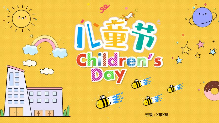 中华诗艺九江格律诗词精品鉴赏(合辑)第1440期(图50)