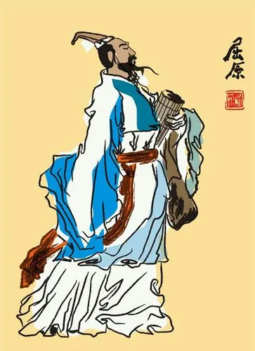 水龙吟-纪念诗人屈原‖文图/赵京江（图3）