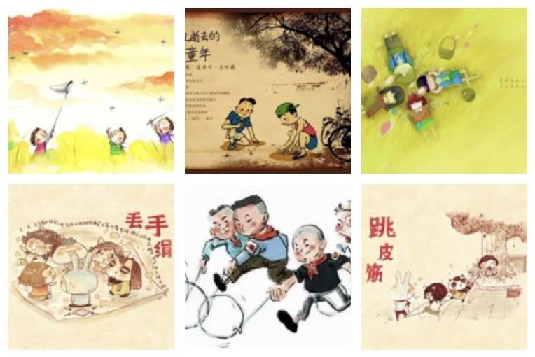 〔诗词小辑〕风鸽（张晓峰）【冰心文化传媒】（图4）
