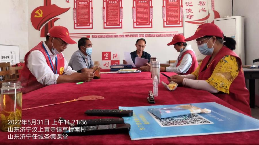 学习促实践 实践开硕果