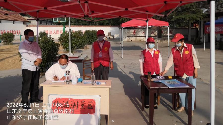 学习促实践 实践开硕果（图2）