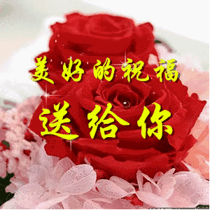 【九江文学社:有声文学】《六一的模样就是天人合一的生命交响》文/梦在远方,诵读/凤凰之歌(图10)