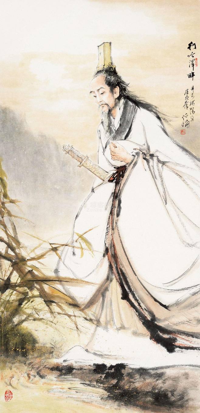 屈原颂-生死交响ll作者:章晓宇Ⅱ朗诵:马踏飞燕 茶香 穆赛玉(图5)