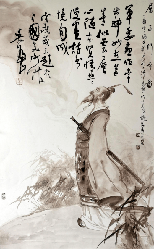 屈原颂-生死交响ll作者:章晓宇Ⅱ朗诵:马踏飞燕 茶香 穆赛玉(图7)