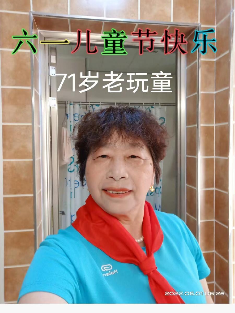 童 年‖文/赵京江，图/马爱林，视频/钟老师，书法/太行山人武功（图7）