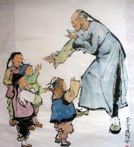 【新山东文学社】《孔乙己》作者/边风 主播/清风（图4）