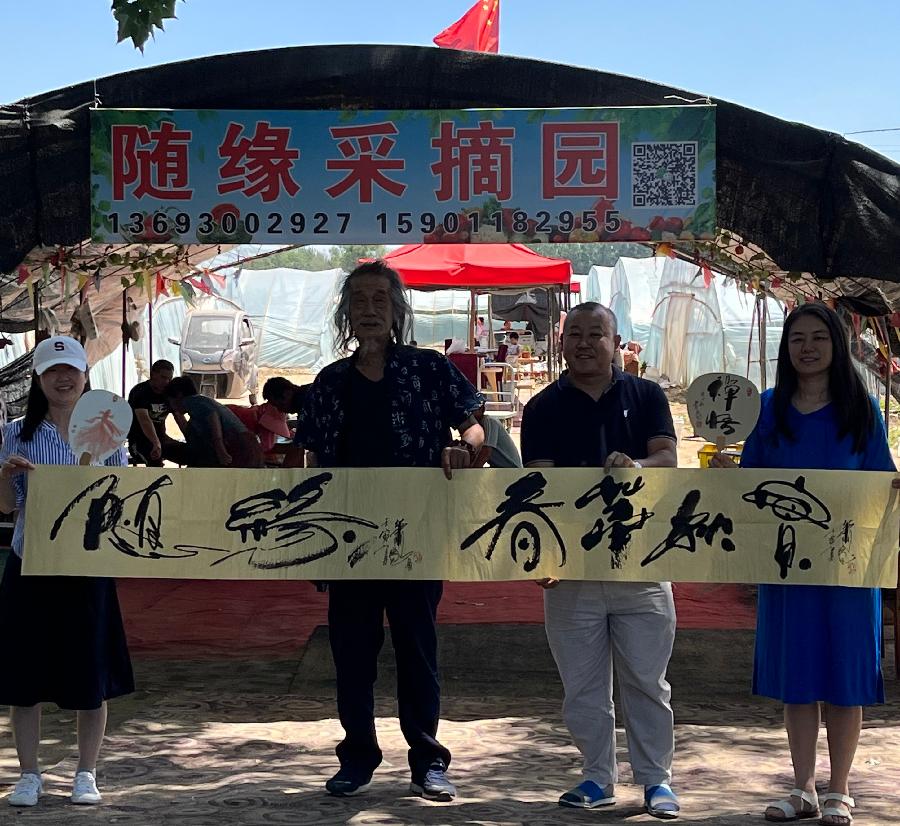 【雅诗总会】经典★艺术家萧宽为朋友题字欣赏（图14）