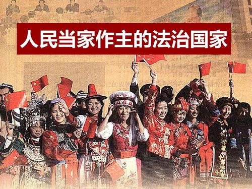 【新山东文学社】《赞美你，伟大光荣正确的党》作者/邱兆勇 主播/雨花石（图5）