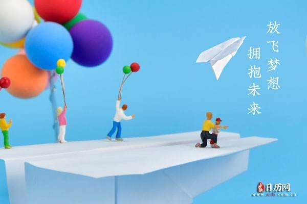 *纯净的童年*李文辉〔云南〕【冰心文化传媒】（图3）