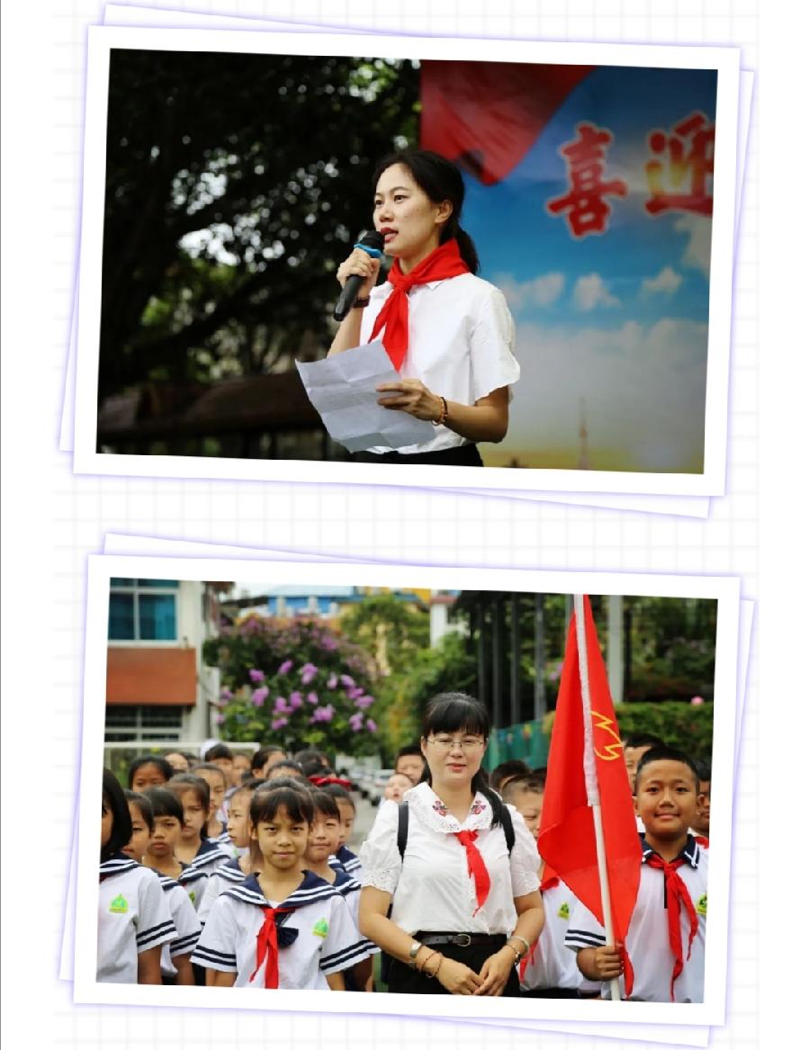 【允美教育】别样六一，‘童’样精彩（图17）