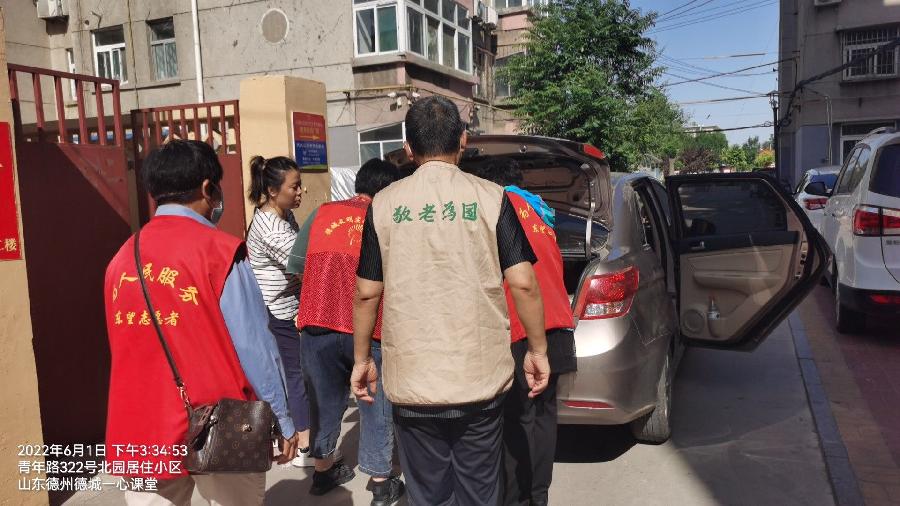 参与公益助困 携手传递爱心(图3)