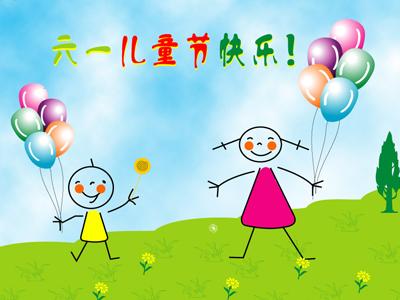 《故道文化•副刊》第七八期：董其贵诗歌