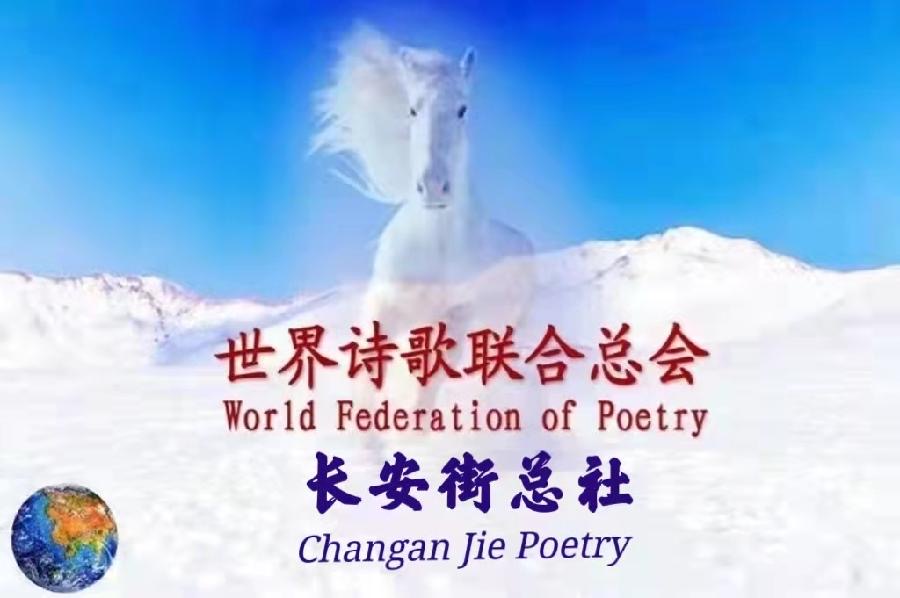 写在儿童节日：作者 江花｜长安街总社｜海外头条（图12）