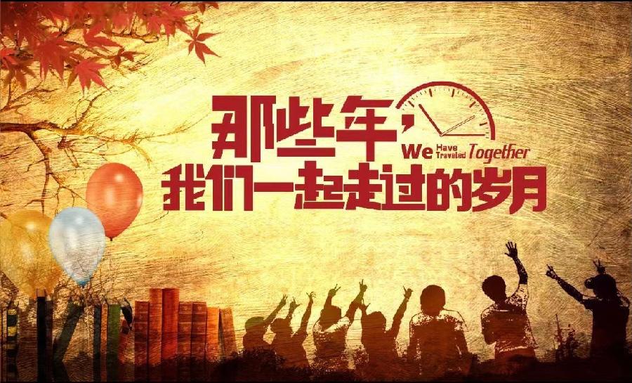写在儿童节日：作者 江花｜长安街总社｜海外头条（图4）