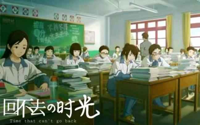 写在儿童节日：作者 江花｜长安街总社｜海外头条（图5）