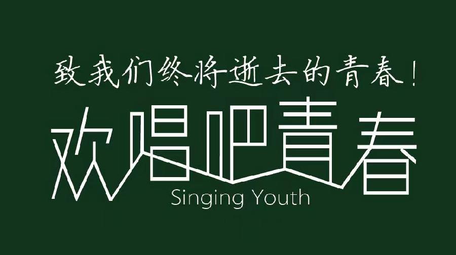 写在儿童节日：作者 江花｜长安街总社｜海外头条（图8）