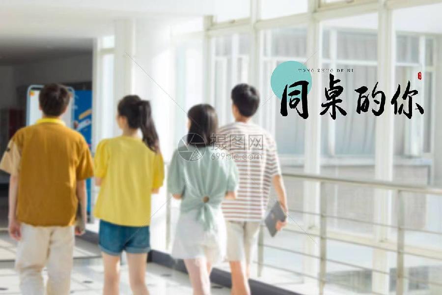 写在儿童节日：作者 江花｜长安街总社｜海外头条（图6）