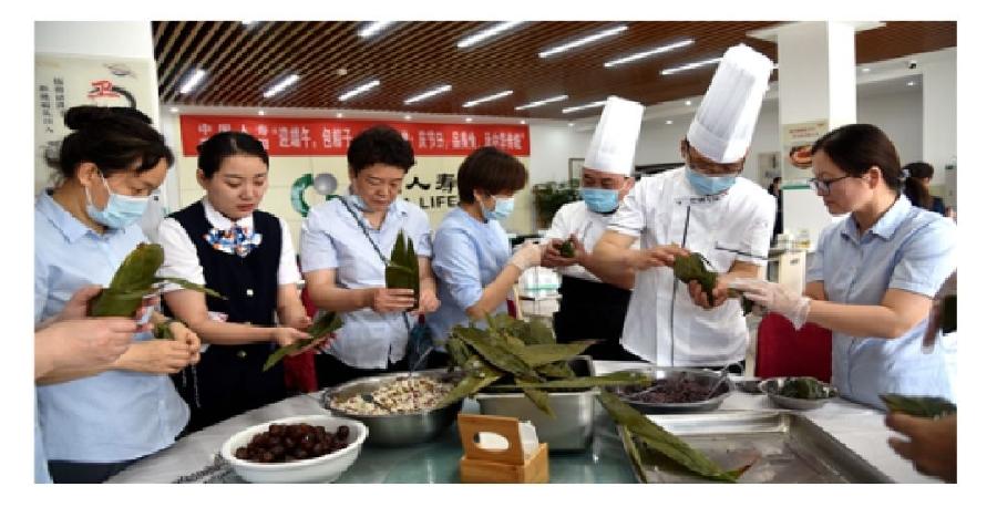 喜迎二十大,与“粽”不同端午节