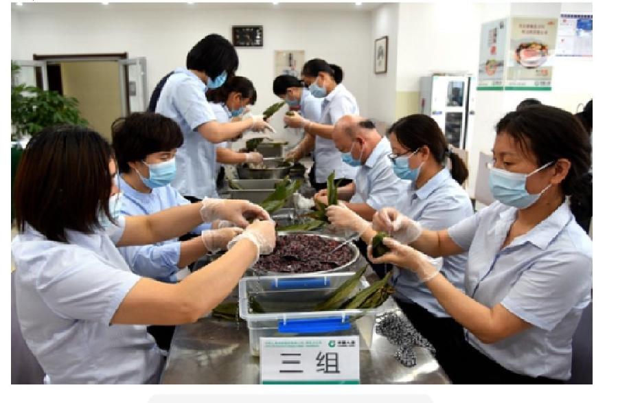 喜迎二十大，与“粽”不同端午节（图2）