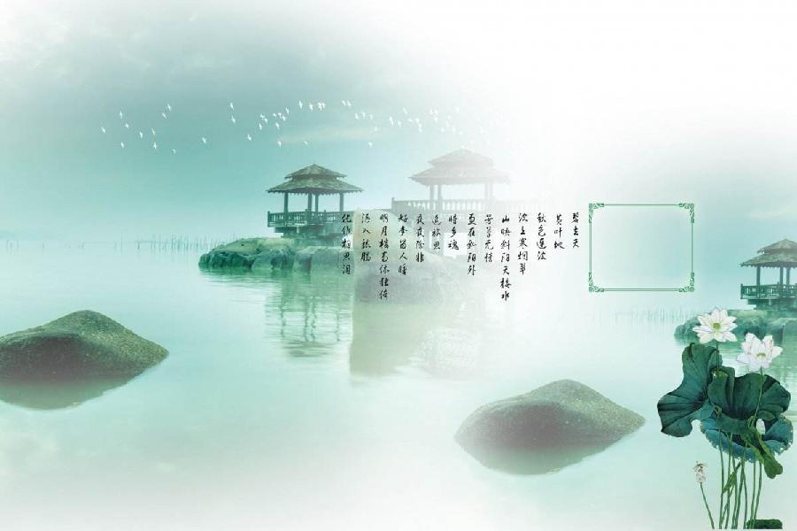 *童年，一场奇幻之旅 文／芦国柱（江苏镇江）【冰心文化传媒】（图9）