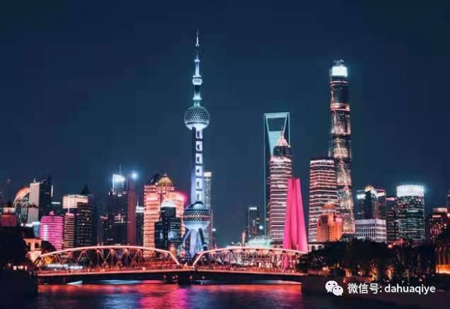 *定西番-劫后解封魔都归来时* 文/冯志清(上海)【冰心文化传媒】(图11)
