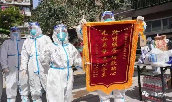 *定西番-劫后解封魔都归来时* 文/冯志清(上海)【冰心文化传媒】(图9)