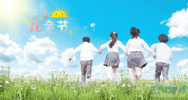 【新山东文学社】《儿童节感吟（五首）》作者/王兴华 主播/清水出芙蓉（图6）