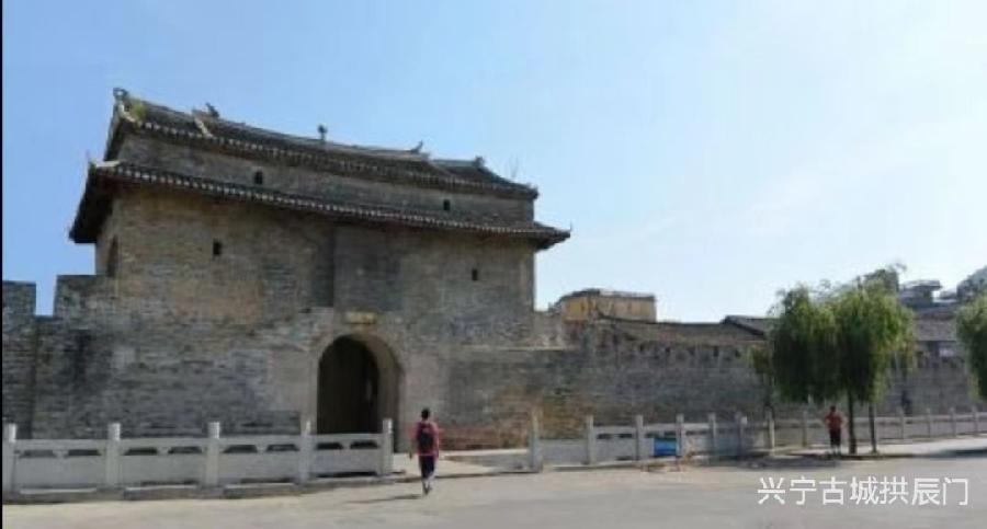 【名家专刊】【九江文学社：北京头条】优秀散文《兴宁古城印记》作者/黄纯斌（图2）