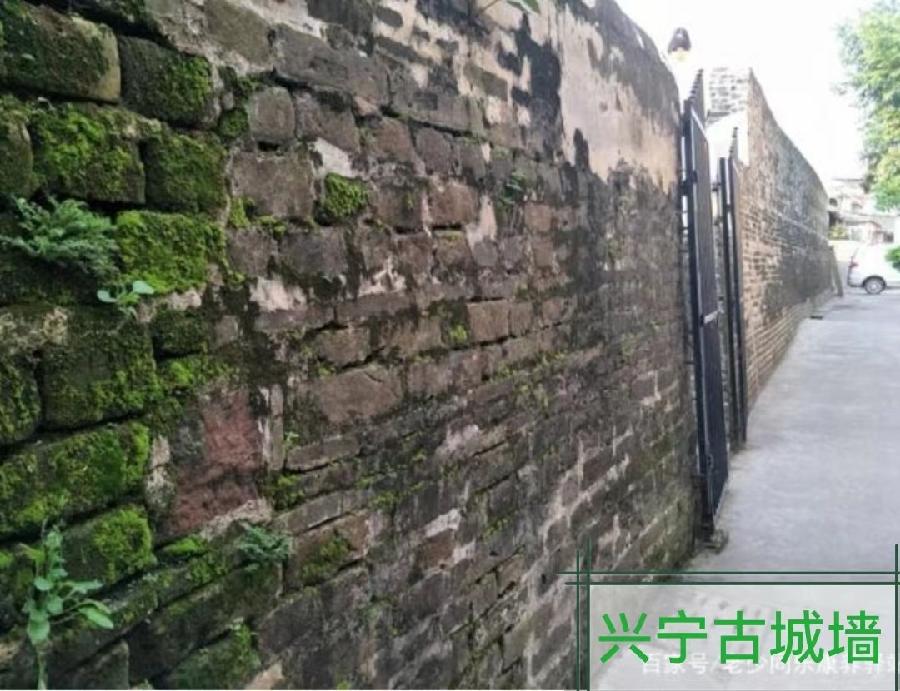 【名家专刊】【九江文学社:北京头条】优秀散文《兴宁古城印记》作者/黄纯斌(图3)