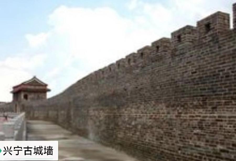 【名家专刊】【九江文学社:北京头条】优秀散文《兴宁古城印记》作者/黄纯斌(图4)