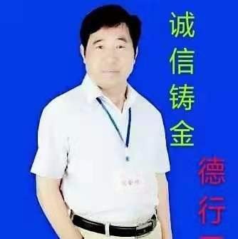 《午端阳》/刘金顺｜朗诵：李莉（图2）