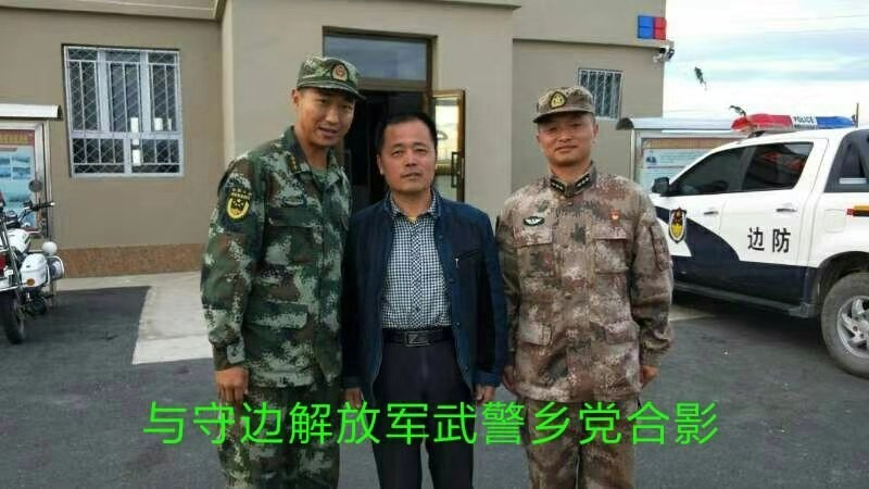 【有声诗刊专辑】‖ 作者：段清华| 主播：琪琪【第39期】审核：宏红（图5）