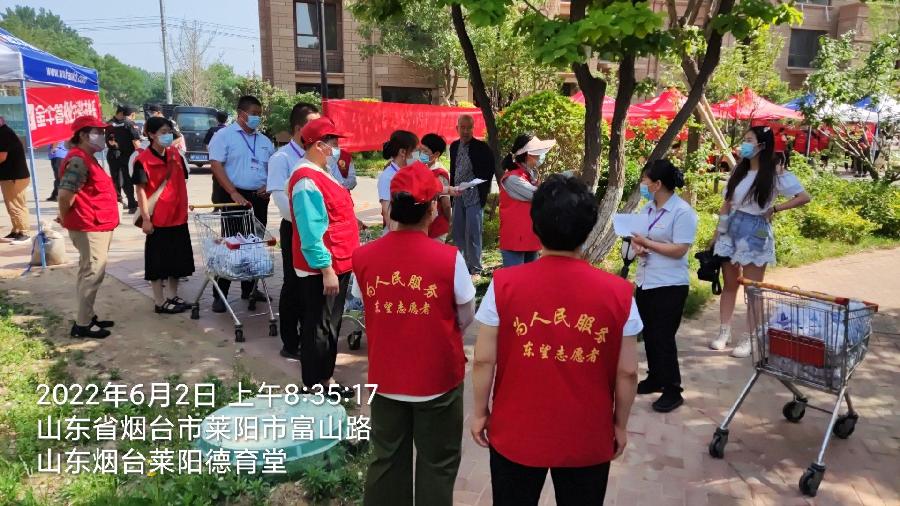 端午节系民情 粽子飘香颂党恩（图2）
