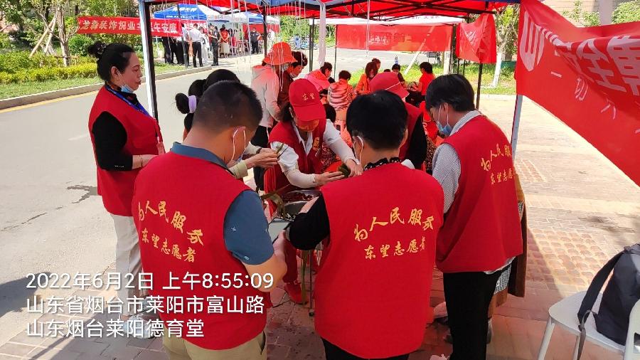 端午节系民情 粽子飘香颂党恩（图3）