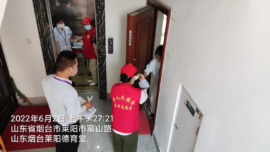 端午节系民情 粽子飘香颂党恩（图4）