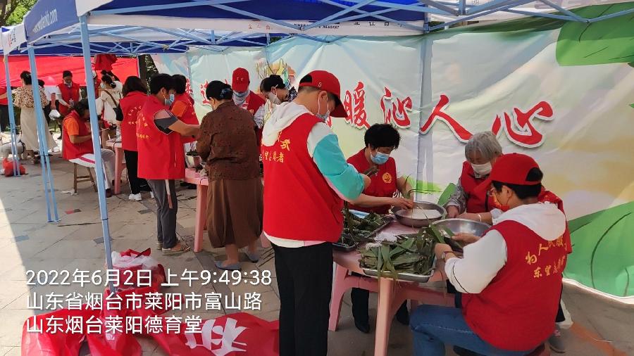 端午节系民情 粽子飘香颂党恩（图6）