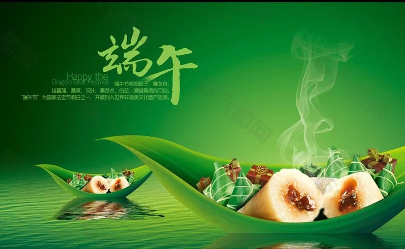 【有声诗刊专辑】‖ 作者：解智伟| 主播：荷尖儿【第 40期】审核：宏红（图3）